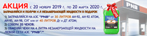 %d0%bd%d0%b5%d0%b7%d0%b0%d0%bc%d0%b5%d1%80%d0%b7%d0%b0%d0%b9%d0%ba%d0%b0