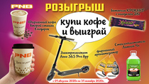 %d0%b7%d0%b0%d1%81%d1%82%d0%b0%d0%b2%d0%ba%d0%b0 %d0%9d%d0%90 %d0%a2%d0%92