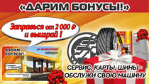%d0%bc%d0%b0%d0%ba%d0%b5%d1%82 %d0%bd%d0%b0 %d1%82%d0%b2