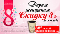%d0%bd%d0%b0 %d0%a2%d0%928