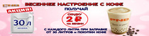  2%d1%80 %d0%be%d1%82 30 %d0%bb %d1%81%d0%b0%d0%b9%d1%82